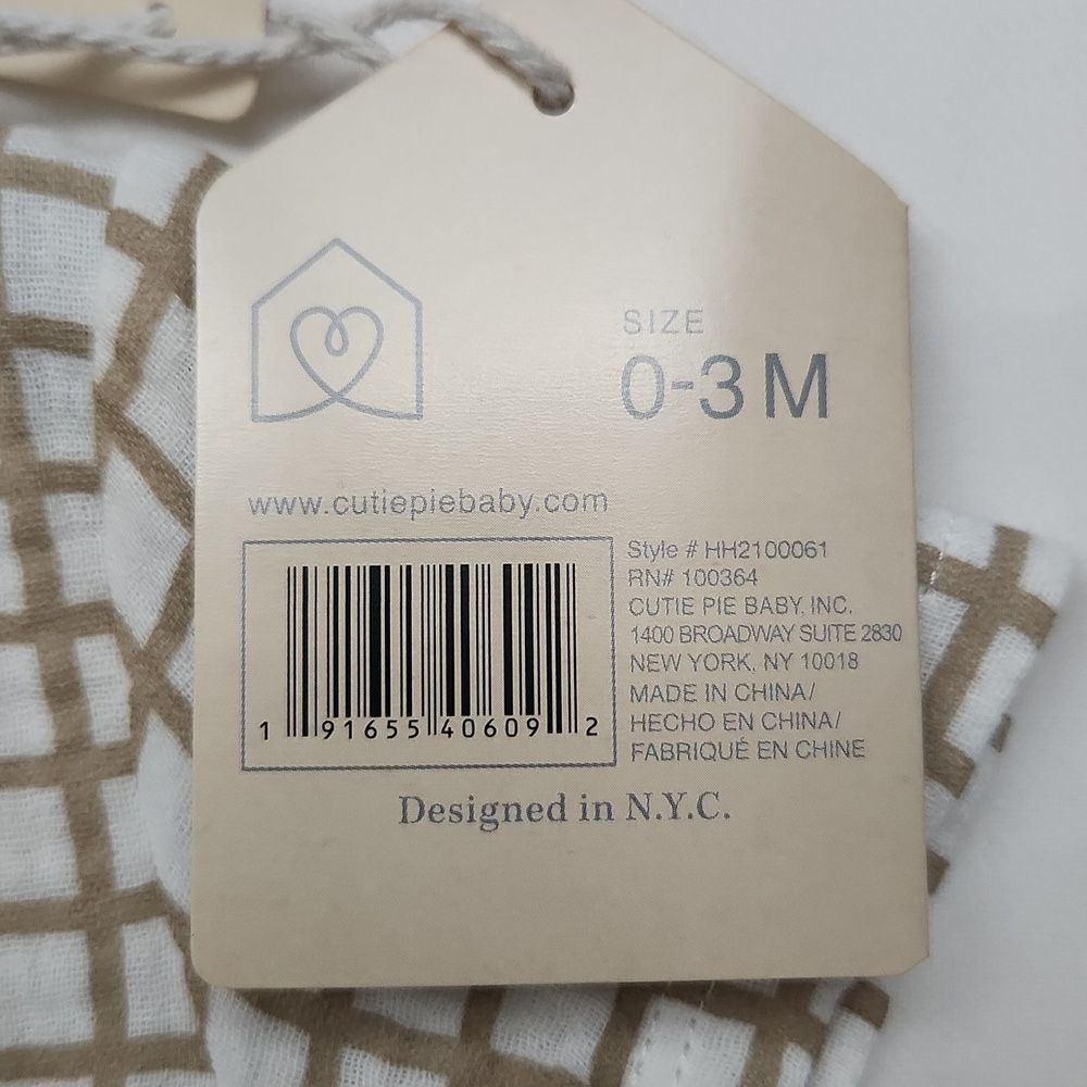 Muslin set - Picture 5 of 5